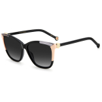 P&auml;ikeseprillid Carolina Herrera naistele CH-0052-S-KDX (L&auml;&auml;ts/Sild/K&otilde;rvakaar) 58/16/145 mm