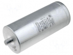 Capacitor: polypropylene | one phase | Q@50Hz: 3.33kVAR | 450VAC