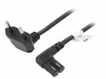 Cable | 2x0.75mm2 | PVC | 1m | black | 2.5A | 250V | Sonos