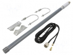 Antenna | grey | N,SMA | 50W | 868MHz | 50&Omega; | 5.8dBi | -20&divide;85&deg;C