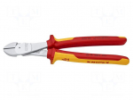 Pliers | side,cutting | 250mm