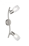 Trio Colmar spotlight 2-pc E14 brushed steel gaismeklis R80022007 4017807305371