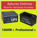 Komplekt:  Professionaalne Inverter UPS-i k&uuml;ttes&uuml;steemile 1000W + 12V 100Ah aku.