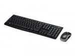 Computer keyboard Logitech  LOGI MK270 Wireless Combo black USB (US)