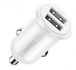 Auto charger Baseus  Grain Pro car charger 2x USB 4.8 A White