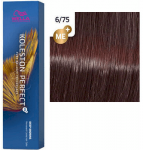 Wella Professionals Koleston Perfect Me+ Deep Browns 6/75 Hair Color 60 ml