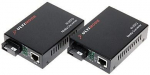 Single-mode media converter set M-207G