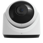 Ubiquiti G6 Turret, surveillance camera white, 4K