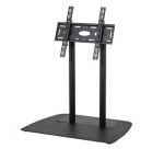 B-TECH AV SYSTEM X - UNIVERSAL LOW LEVEL FLAT SCREEN FLOOR STAND (VESA 600 X 400) - 0.75M &Oslash;50MM POLES