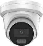 IP-kaamera Hikvision DS-2CD2387G3-LIS2UY/SRB(2.8mm)