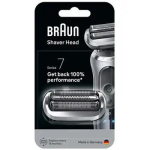 Braun 74s Silver pro strojek Series 7 - N&aacute;hradn&iacute; hlavice