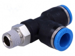 Push-in fitting | straight,T-tap splitter | -0.95&divide;6bar | Mat: PBT