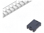 Filter: anti-interference | SMD | 25VDC | 20A | 12.1x9.1x3.5mm