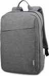 LENOVO 15.6&rdquo; CASUAL BACKPACK B210 &ndash; GREY