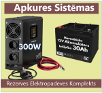 Komplekt: UPS k&uuml;ttele 300W + Aku 12V 30Ah