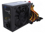 Power supply: computer | ATX | 1.65kW | 150x165x85mm