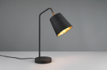 Trio Buddy table lamp E27 matt black/gold gaismeklis R51721032 4017807600414
