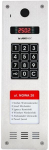 Laskomex CP-2533NR-040 Narrow vertical audio panel, stainless steel, with RFID reader and LONGER list of tenants (compatible with KAM3-1 module)
