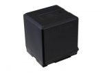 2640mAh for Panasonic HDC-SD9,HDC-HS9,HDC-SD5,HDC-SD1,HDC-SX5,SDR-H60,SDR-H40,SDR-H50,SDR-H41,SDR-H200