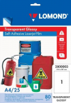 Lomond PET Laserjet Film Self Adhesive Transparent Glossy A4, 25 sheets