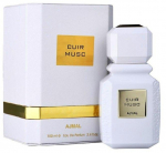 Ajmal Cuir Musc Perfume EDP 100 ml
