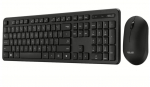 Computer keyboard Asus  KEYBOARD +MOUSE WRL OPT. CW100/BLACK 90XB0700-BKM0V0