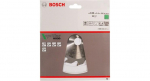 Bosch Optiline Wood Circular Saw Blades