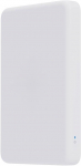 Power bank Xiaomi  Magnetic Power Bank GL | 5000 mAh | White