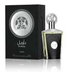 Lattafa Taweel Perfume EDP 100ml