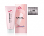 Wella Professionals Shinefinity Zero Lift Glaze 07/81 Smoky Opal Hair Gel Color 60 ml