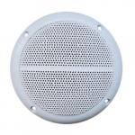 Ceiling Speakers, 25W, 5.25", Two-Way, White (Pair)