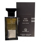 Grandeur Oud Elixir Perfume EDP 100 ml