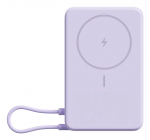 Xiaomi BHR08PAGL power bank Lithium-Ion (Li-Ion) 5900 mAh Wireless charging Purple