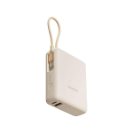Xiaomi BHR9333GL 33W Power Bank 10000mAh / tan