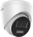 IP-kaamera DS-2CD1323G2-LIUF/SL(2.8MM)/PL Smart Hybrid Light - 1080p Hikvision