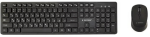 Gembird KBS-WCH-04-RU Wireless Keyboard and Mouse Set RU