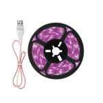 LED Grow Light Strip 5W