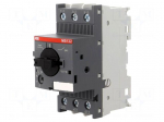 Motor breaker | 5.5kW | 208&divide;690VAC | DIN | Overcurrent release: 8&divide;12A