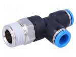 Push-in fitting | straight,T-tap splitter | -0.95&divide;6bar | Mat: PBT