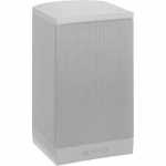 LB1-UM20E-L, cabinet loudspeaker, 20W, Aluminum, Bosch