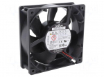 Fan: DC | axial | 125x125x38mm | 126m3/h | 32dBA | ball | 1950rpm