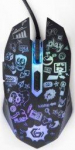 Gembird MUS-6B-GRAFIX-01 Optical Mouse