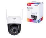 DAHUA IP CAMERA SD2A500HB-GN-AW-PV-0400-S2