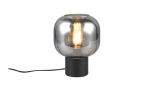 Trio Diva table lamp E27 matt black/chrome plated gaismeklis 519800132 4017807614596