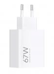 Xiaomi 67W HyperCharge USB Charger 67W