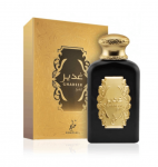 Khadlaj Ghadeer Gold Perfume EDP 100 ml