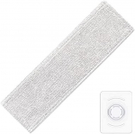 Xiaomi Vacuum Cleaner G10 Mop Kit, Mop Cover