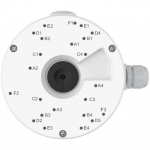 Reolink Junction Box RLA-JBL1 (white)