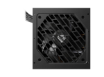 GENESIS Nihon 750NM power supply unit 750 W 20+4 pin ATX ATX Black