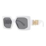P&auml;ikeseprillid VERSACE naistele VE4478U31487 (l&auml;&auml;tse/silla/sanga) 56/18/145 mm